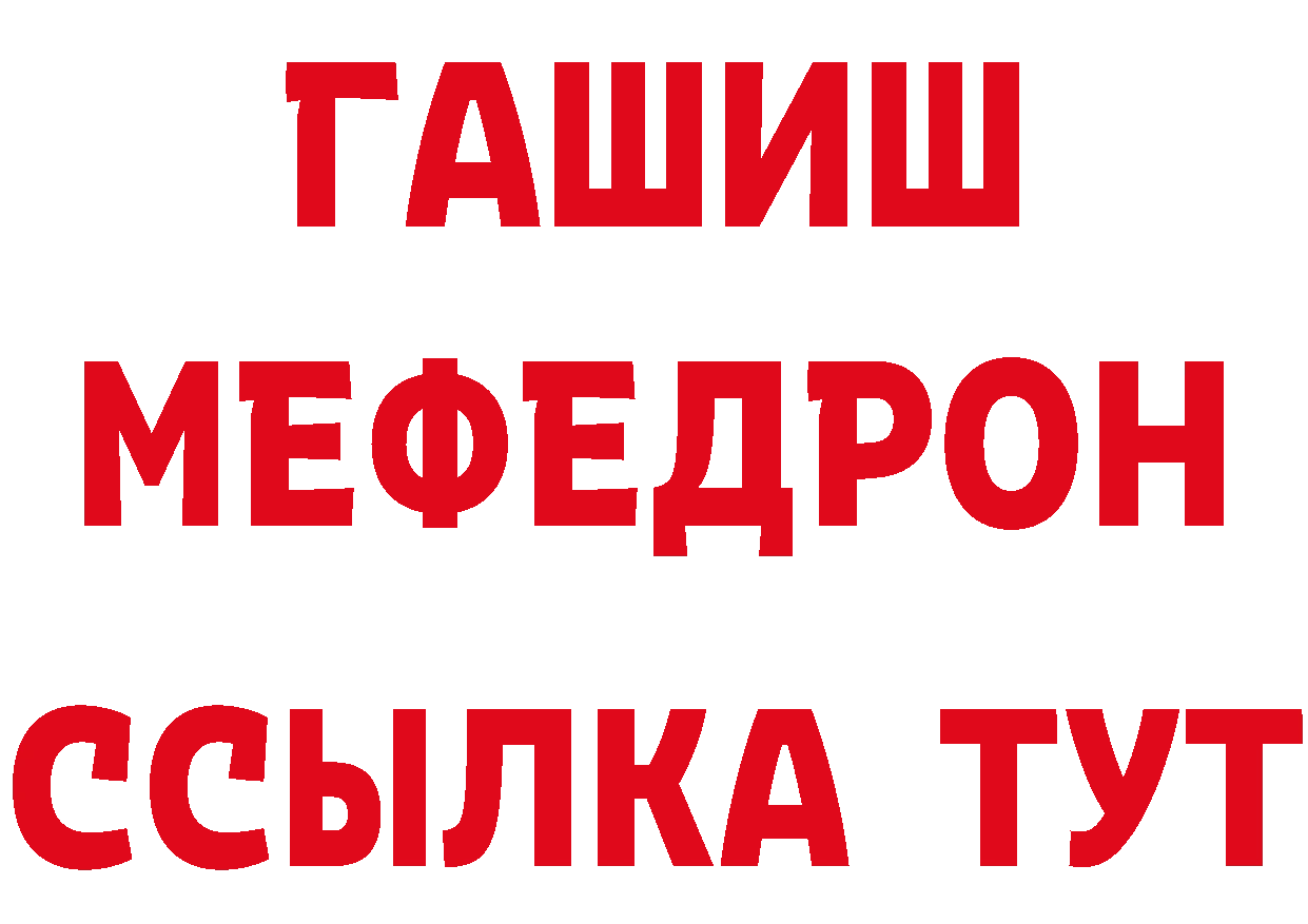 Альфа ПВП СК КРИС как зайти это hydra Кинель